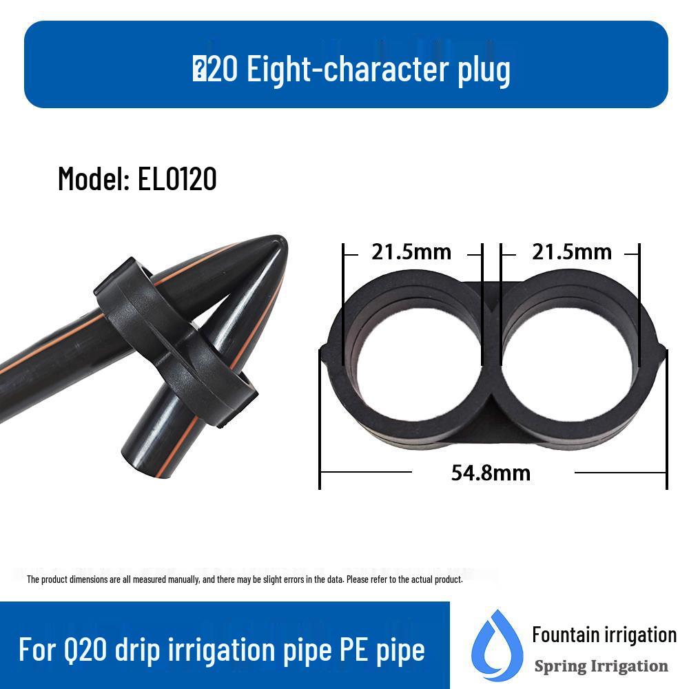 8-Shaped Plug for PE Pipe Drip Irrigation, Micro Sprinkler Fittings for 12, 16, 20, 25mm Agricultural Pipes.