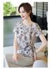 Elegant Chiffon Short Sleeve Two-Piece Set for Middle-Aged Women - Petite Summer Slimming Top, Fashionable for Women Over 50