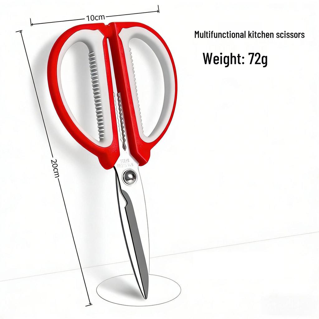 Multifunctional Stainless Steel Scissors: Kitchen, Barbecue, Chicken Bone, Craft, Office