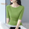 Women Tops Slim Fit Solid Color Ribbed T-Shirt Round Neck Half Sleeve Elastic Pullover Tops Daily Wear