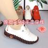 Fashion Single Shoes Autumn New Soft Sole Hand-sewn Bag Large Size Casual Women's One-pedal Lazy Shoes