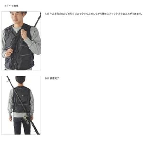Daiwa Tactical Size M DV-4020 Vest, Black,