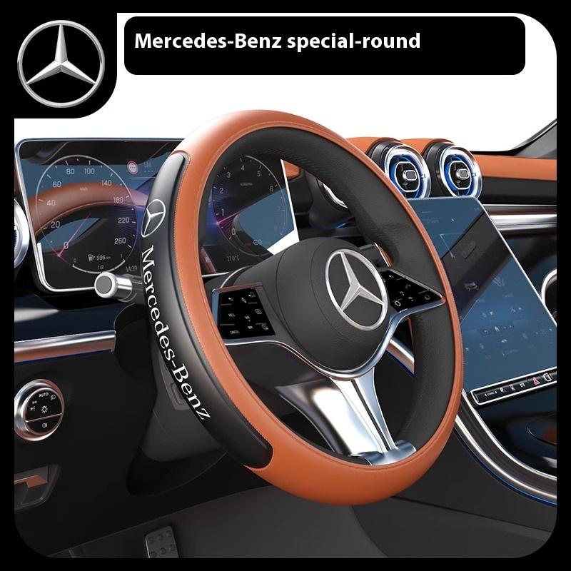 For Mercedes-Benz A C E S V R Class AMG GLA GLC GLK Vito SL ML Sprinter SLK Viano CLA Car AntiSlip Leather Steering Wheel Cover