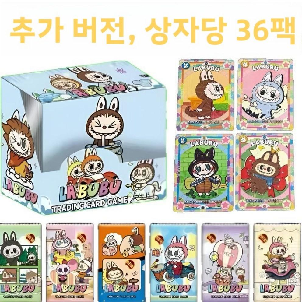 Figure LABUBU Labubu Laser Hologram Card Anime Character Collectible Card Goods Random Card Instagram Photo Props