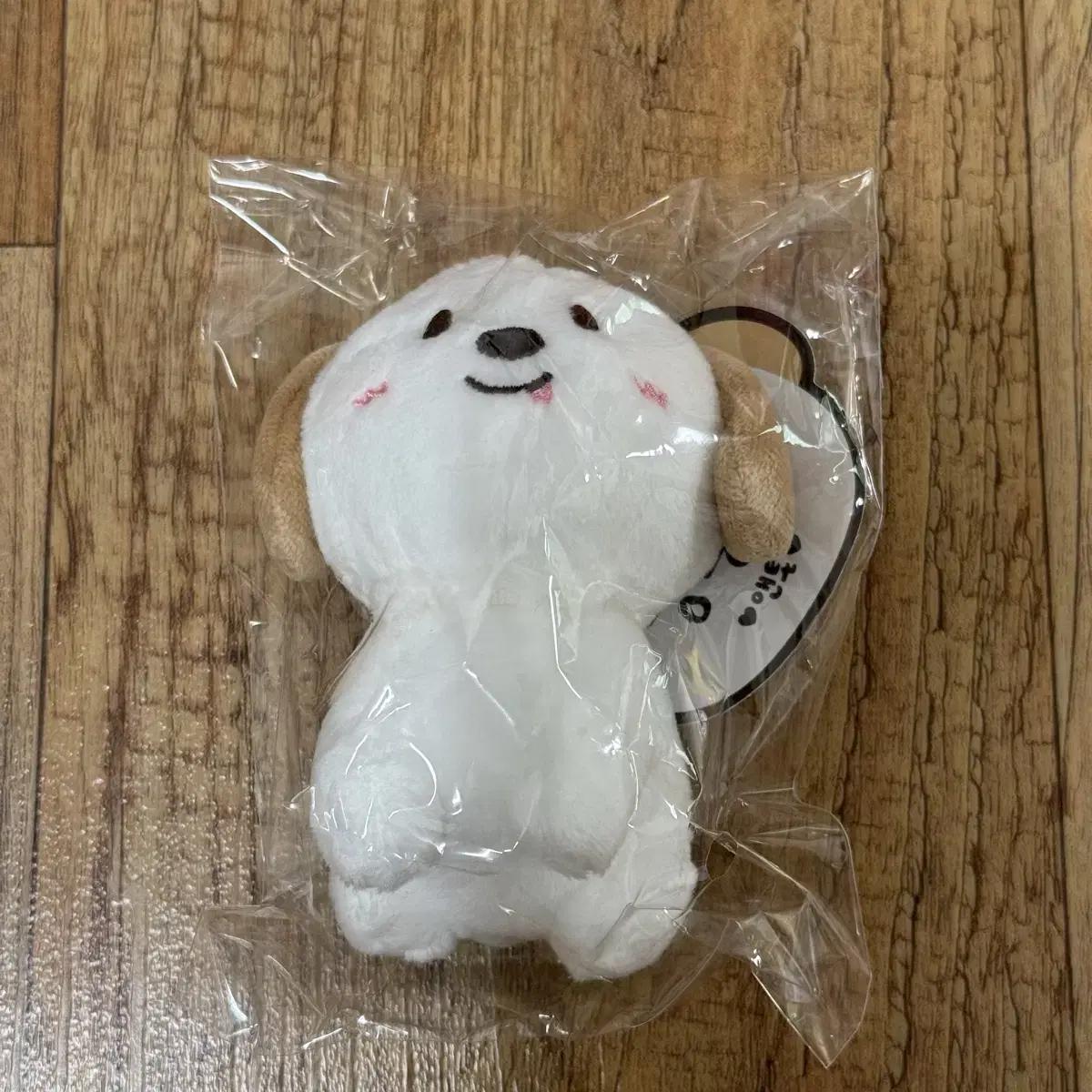 

Riize Chanyoung Dragon Doll Keyring