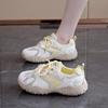 Retro platform German training shoes women's 2025 new summer mesh breathable versatile casual Forrest Gump sports shoes K06