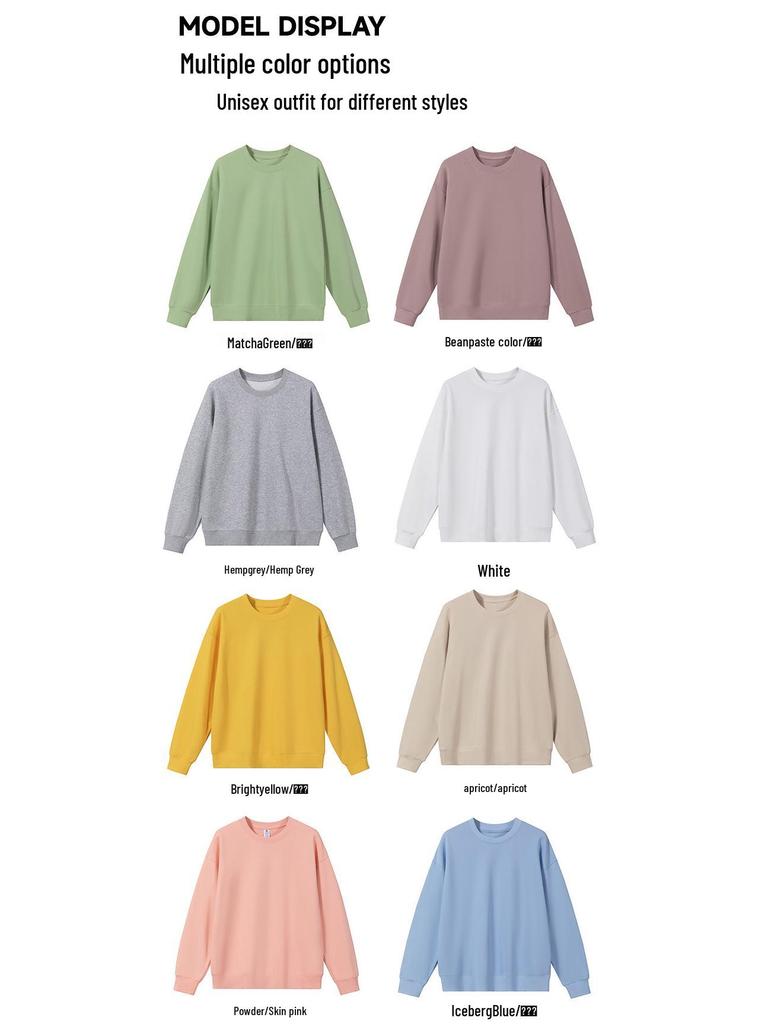 Herrhuvtröja med lös passform, 350g frottébomull, sänkta axlar, rund halsringning och broderad logotyp