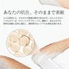 Wirwody Color-Changing Foundation Stick 2-in-1 Makeup Base with Brush, Double Head, Lightweight, Waterproof, Sweatproof, Moisturizing, Long-Lasting,