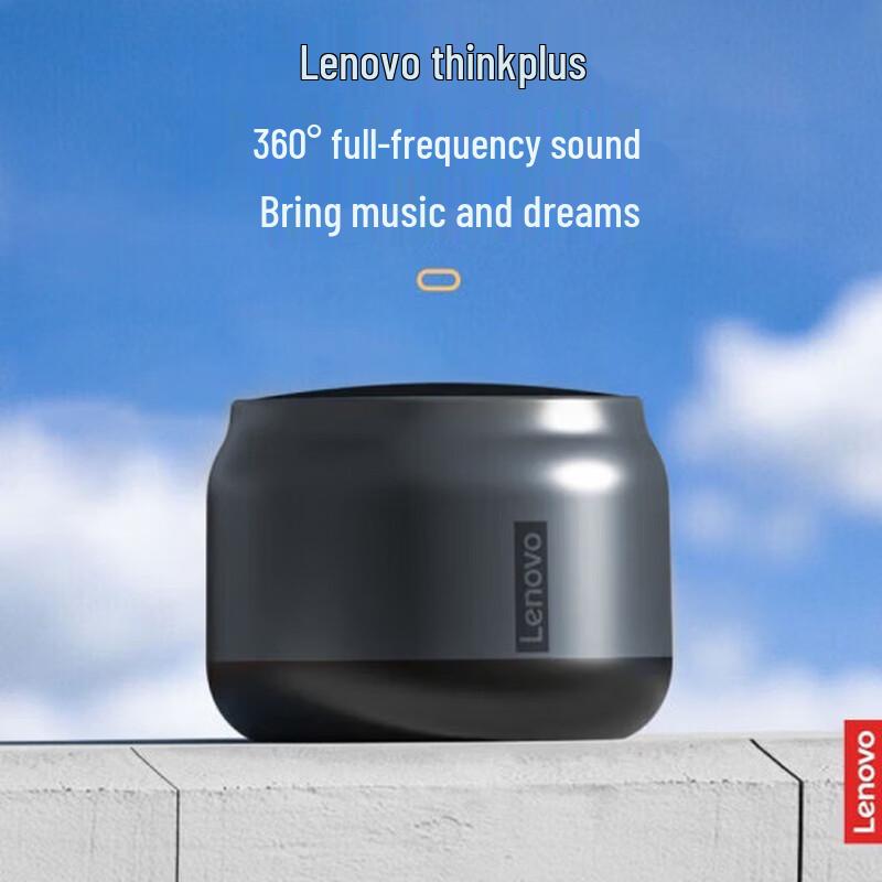 Lenovo K30 Portable Bluetooth Speaker CN plug (adapter included)
