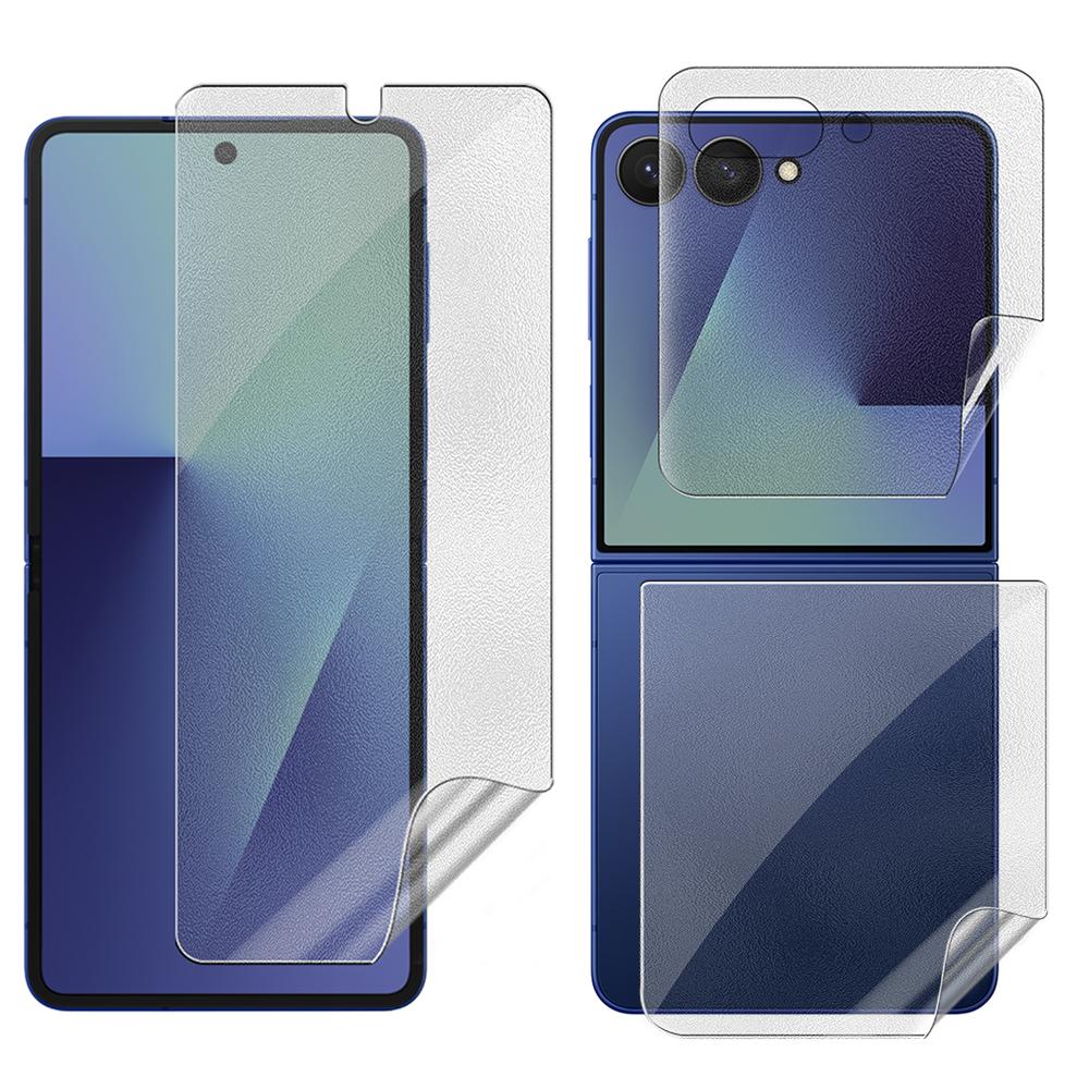 Für Galaxy Z FLip 7 Matte Hydrogel Folie Innen-/Ober-/Untere Bildschirmschoner Blendschutz HD Kratzfest für Samsung Galaxy Z Flip7