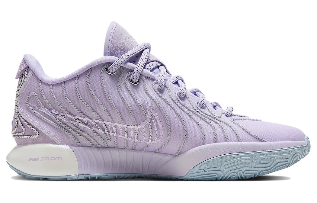 Nike LeBron 21 Ep Lieldienu Vienkrāsaina