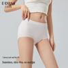 Lenjerie modelatoare – Chiloți modelatori și de tip corset