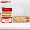 Lenovo LJ6700DN Original Black Printer Consumables