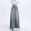 Autumn 2024 Women's High Waist Wide-Leg Retro Frayed Jeans