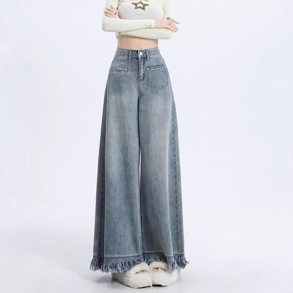 Autumn 2024 Women's High Waist Wide-Leg Retro Frayed Jeans