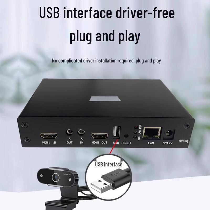 HuSiTe Distributed 4K KVM & Video Processing System (CN Version)