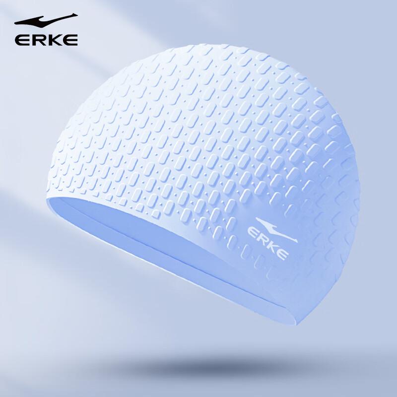 Erke Adult Unisex Silicone Bubble Swim Cap