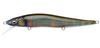 Megabass Vision 110 Oneten Regular Slow Floating Oikawa M (8411)