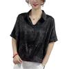 2026 Summer Chic Women's Short-Sleeve Lapel Blouse - Loose, Thin Jacquard Top for Middle-Aged Women