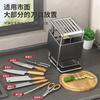 Modern Kitchen Knife Holder Stand With Multi-Tier Storage Rack Carbon Steel