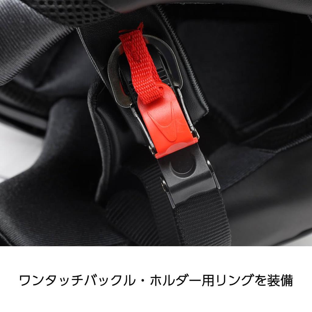 ISHINO SHOKAI LIBERTER 736 Full-Face Motorcycle Helmet, ISN21402, Free Size (Approx. 57-60cm), Matte Black