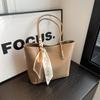 Large Capacity Women's Bag 2026 New Fashion Texture Single Shoulder Solid Color Women's Bag Simple Tote Bag Commuter Big Bag Free Silk