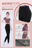 SooPii Yoga Top and Bottom Sportswear and Training Set with Half Sports Yoga and Leggings and Women's Set, Wear, 2-Piece Sleeves, Bra, Pants,