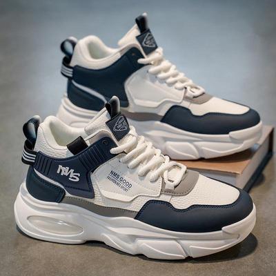 2025 Men's Autumn High-Top Breathable Sneakers - Trendy, Versatile, Thick-Soled Casual Shoes