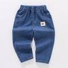 Boys' Denim Mosquito Proof Pants, Summer Children's Denim Pants Loose Baby Jeans