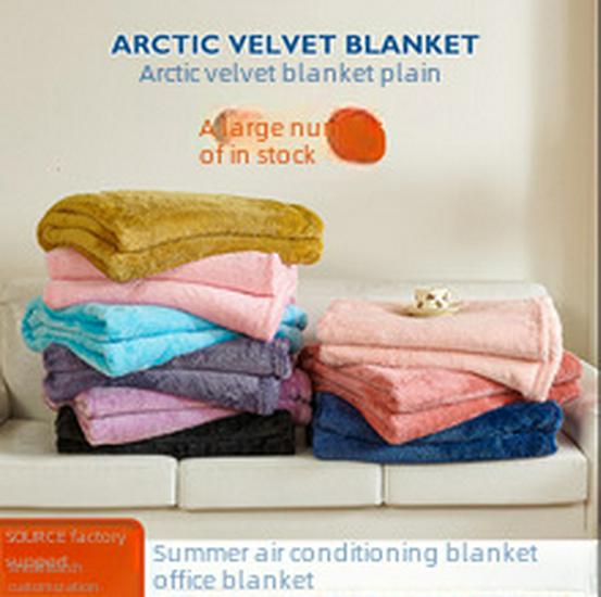 Dual-Purpose Warm Shawl Blanket - Double-Layer, Thick, Perfect for Office Naps or Lounging