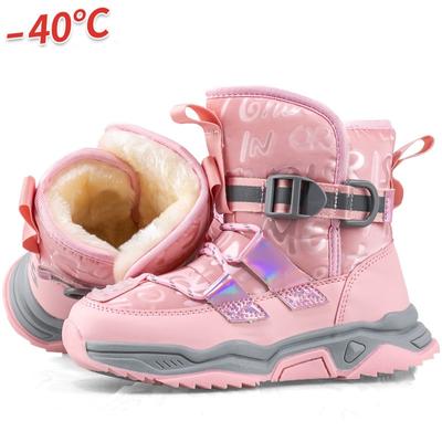 Bottes de neige d'hiver en peluche pour enfants avec isolation contre le froid, chaussures de neige épaisses antidérapantes pour l'extérieur
