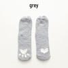 Women's Thick Coral Fleece Mid-Tube Socks: Warm, Non-Shedding, Solid Color – Perfect for Maternity and Floor Wear