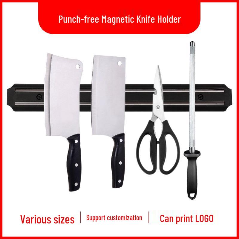 Punch-Free Wall-Mounted Magnetic Knife Holder & Kitchen Storage Rack