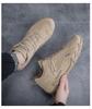 Men's Casual Lightweight Non-Slip Work Shoes - Trendy Summer Construction Footwear