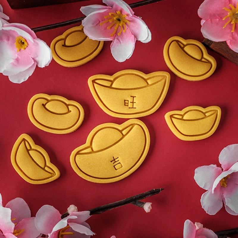 Biscuit Mold Cookie Embossing Moulds New Year Cookie Cutters Gold Ingot Shaped Plastic Material DIY Baking Accessories