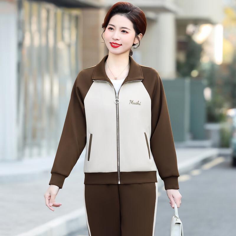 Minimalist Everyday Casual Set