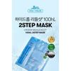 VT Hydrop Reedle Shot 100hL 2 Step Mask Bundle Set