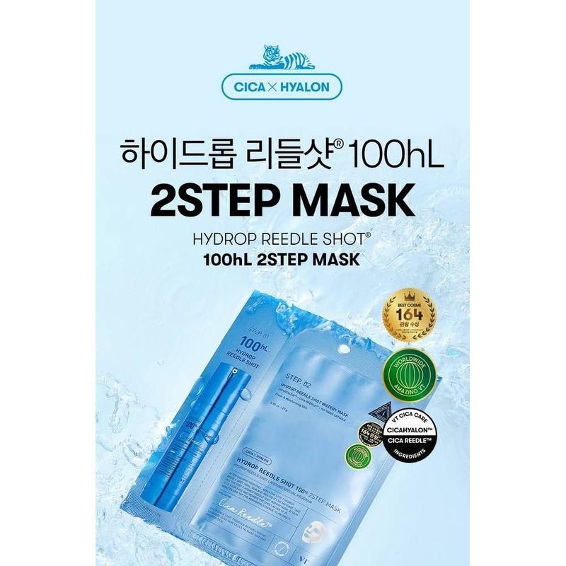 VT Hydrop Reedle Shot 100hL 2 Step Mask Bundle Set