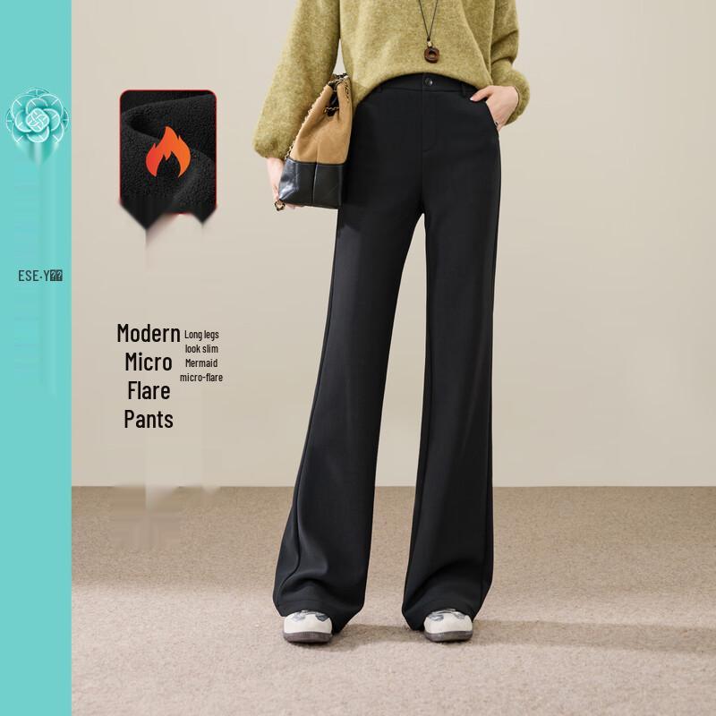 ESE-Y Women's High-Waist Micro-Flared Velvet Lined Pants