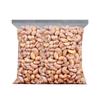 extra large purple skin 1kg (2x500g)