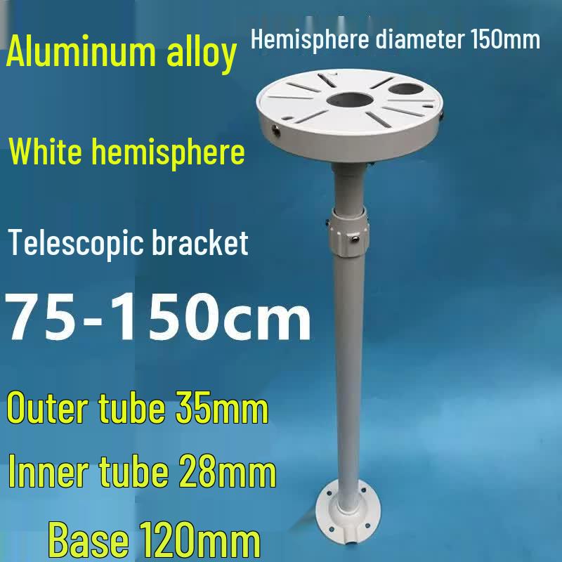 UNIKOO Telescopic Surveillance Camera Ceiling Mount Bracket