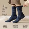 Men's Thick Plush Mid-Tube Socks - 70g Warm Winter Floor Socks.