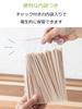 Strix Design Disposable Wooden Muddlers, 200 Pieces (2 Sets of 100 Pieces Each), 14cm, White Birch, with Zippered Inner Bag, Large Capacity, for