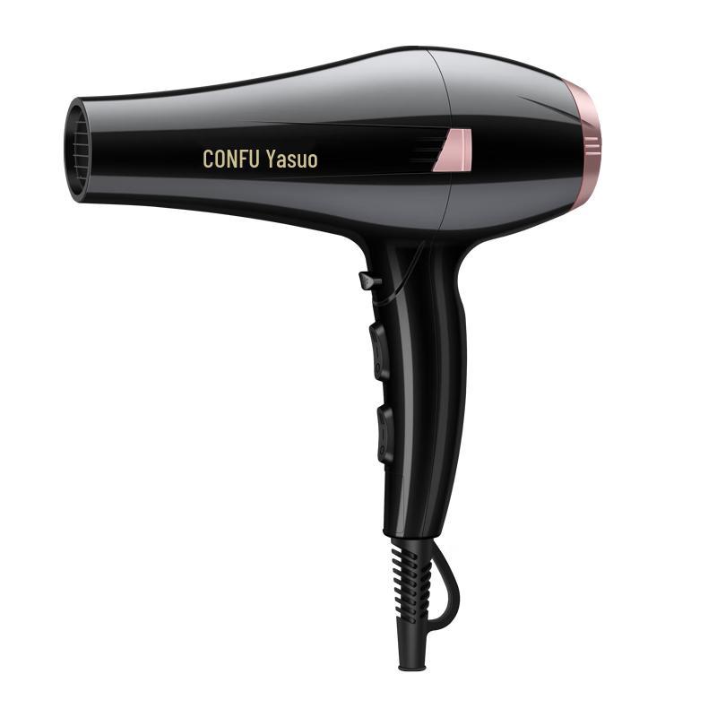 CONFU Professional & Home Hair Dryer