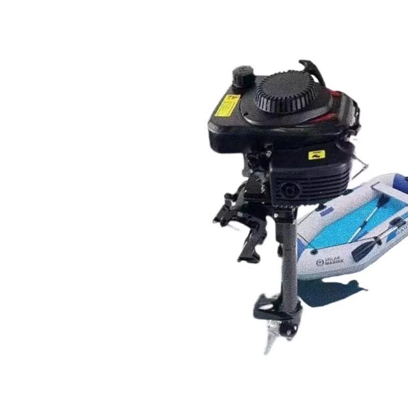 Pulian Four-Stroke Gasoline Outboard Motor