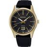 Часы Seiko SUR560P1