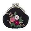 Lu Embroidery Floral Coin Purse DIY Kit: 3D Beginner's Handmade European Design