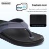 Men's 2025 Summer Arch Support Flip-Flops - Shock-Absorbing, Odor-Resistant, EVA One-Piece Outdoor Slippers