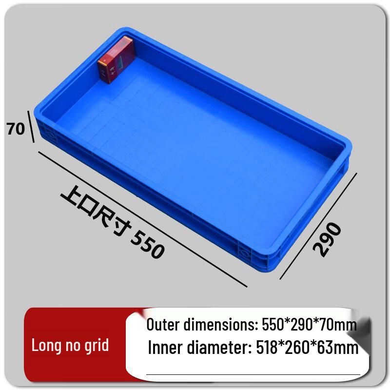 Multi-Compartment Rectangular Plastic Storage Box