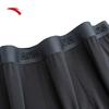 Anta Men's 3-Pack Sport Boxer Briefs